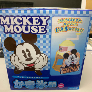 ディズニー　ミッキーマウス　手動　かき氷器