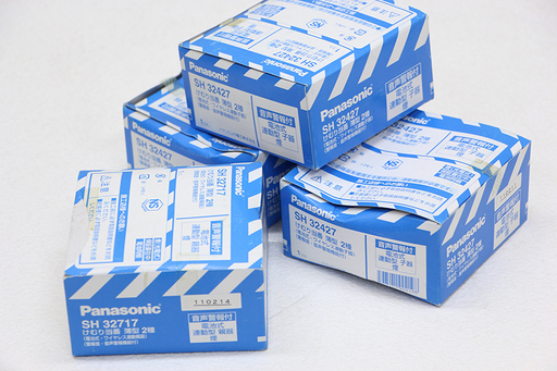 新品未開封 長期保管品 住宅用火災警報器 4個セット パナソニック SH32717 ワイヤレス連動親機 SH32427 ワイヤレス連動子器(E786awxY)