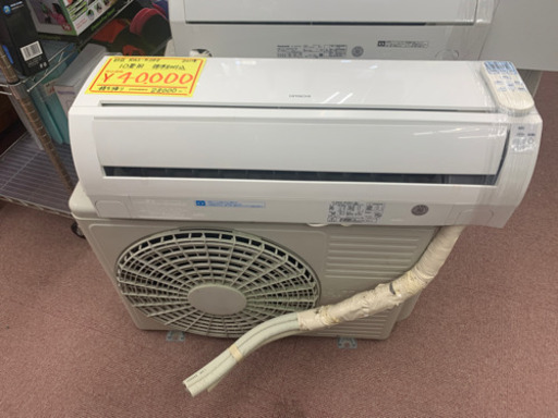 エアコン入荷しました！標準工事取付込　HITACHI 10畳用　エアコン　2011年