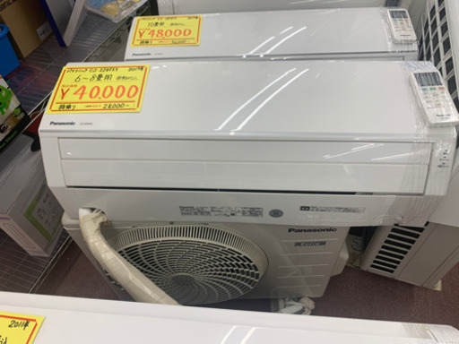 エアコン入荷しました！標準工事取付込　Panasonic エアコン　6〜8畳　2017年