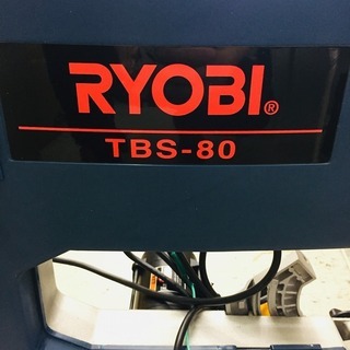 【使用回数1回！！】リョービ TBS-80 卓上バンドソー【リライズ野田愛宕店】【店頭取引限定】【中古美品】