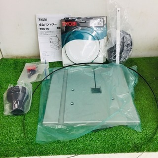 【使用回数1回！！】リョービ TBS-80 卓上バンドソー【リライズ野田愛宕店】【店頭取引限定】【中古美品】