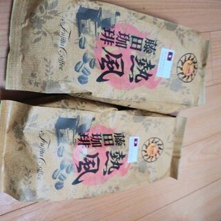 珈琲豆　粉500グラム　2袋
