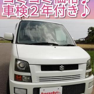 車検整備付き◆ワゴンＲ RR-DI◆カスタム車両◆スズキ軽自動車...