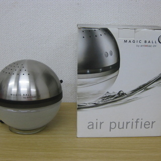 Anti Bac 2k アンティバック Magic Ball マジックボール 空気清浄機 インテリア とも 鴻池新田の季節 空調家電 空気清浄機 の中古あげます 譲ります ジモティーで不用品の処分 Anti Bac 2k アンティバック Magic Ball マジックボール 空気清浄機 インテリア とも 鴻池新田の季節 空調家電 空気清浄機 の中古あげます 譲ります ジモティーで不用品の処分