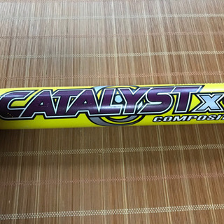 カタリストX1 86㌢740㌘ トップバランス