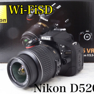 極上○超希少なブロンズ○Wi-Fi転送○簡単自撮り○ニコン D5200 安心の