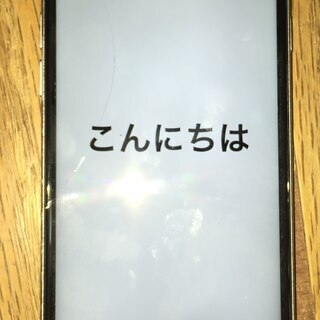 商談中 iPhone6s 64GB docomo ドコモ　apple