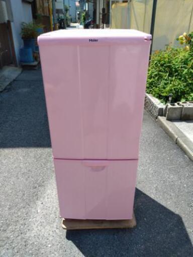 広島市配送無料　ピンク　冷蔵庫　単身用