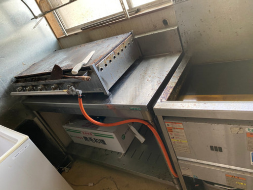 業務用フライヤー 条件付き1万5000円