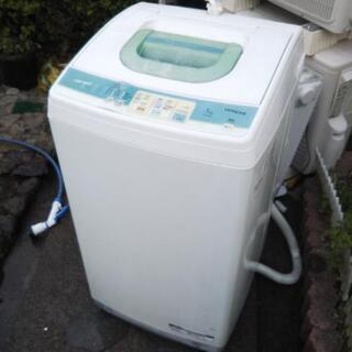 HITACHI全自動洗濯機5kg用NW-5KR
