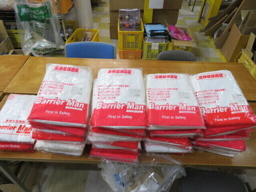 最終値下げ 防護服 約50着セット