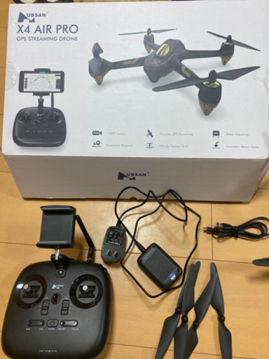 ドローン H501A 2台 HUBSAN X4 AIR PRO | keramorosso.com