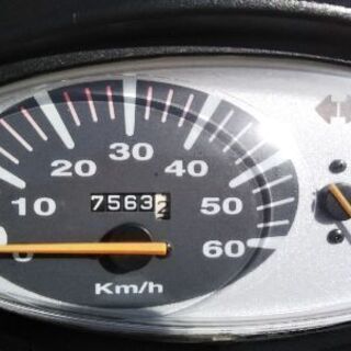 ホンダディオ 4ストカウル新品