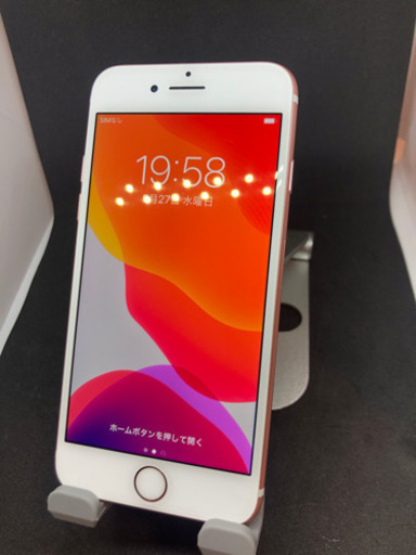 超美品・最大容量99%』iPhone7 32GB『SIMフリー』431