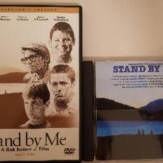 映画　スタンドバイミー　（DVD+CD）