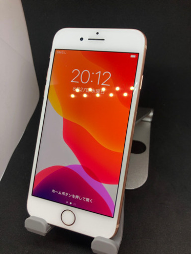 美品】 iPhone8 64GB #044 iPhone8 64GB ⑧ / SIMフリー 美品】 iPhone8 64GB #044 iPhone8 64GB ⑧ / SIMフリー