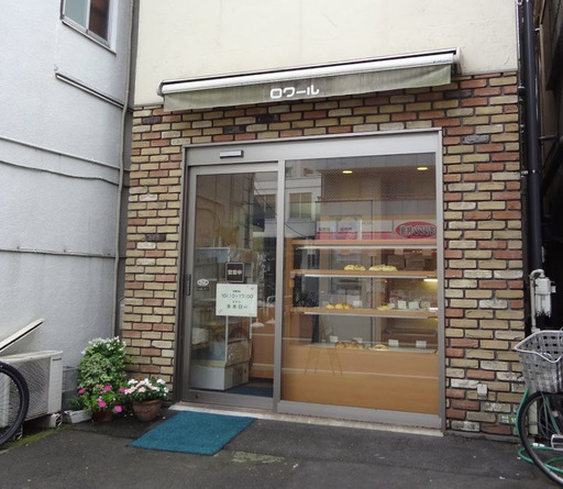 まちのパン屋さん Michiue 喜多見のパンの無料求人広告 アルバイト バイト募集情報 ジモティー