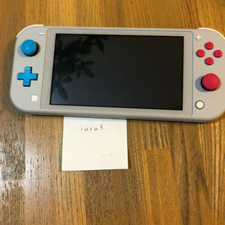 ニンテンドースイッチライトザシアン ザマゼンタ | gckidstherapy.com.au