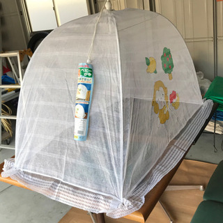 終了:子ども用の蚊帳