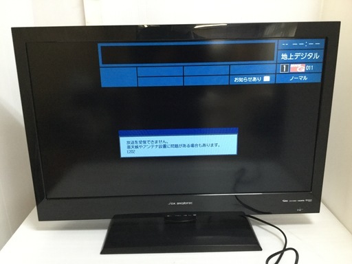 DX BROADTEC(DXブロードテック)★液晶カラーテレビ★32V型★LVW-326★2011年製★ブラック