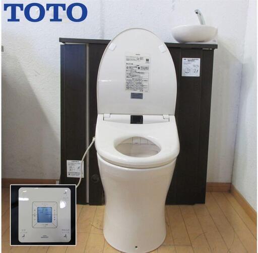 トイレ一式/TOTO/ウォシュレットアプリコットF1 /レストパルロータンク/手洗い/リモコン