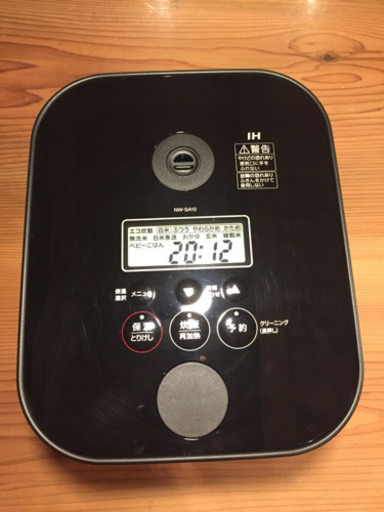 ZOJIRUSHI 象印 5.5合炊き 炊飯器 IH炊飯ジャー NW-SA10-BA