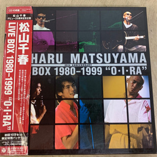 松山千春LIVEBOX 1980-1999 O・I・RA