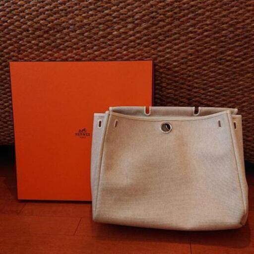 エルメス☆HERMES☆エールバック☆ボディのみ