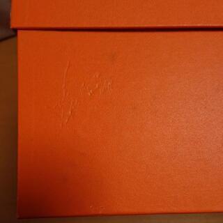 エルメス☆HERMES☆エールバック☆ボディのみ