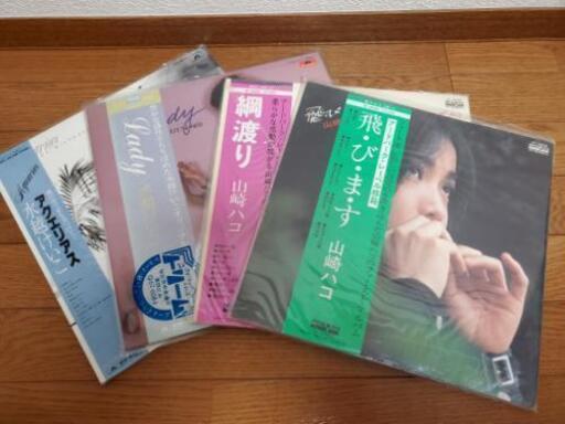 中島みゆき 水越けいこ 山崎ハコレコード 田原公彦 宮崎神宮の楽器の中古あげます 譲ります ジモティーで不用品の処分 中島みゆき 水越けいこ 山崎ハコレコード 田原公彦 宮崎神宮の楽器の中古あげます 譲ります ジモティーで不用品の処分