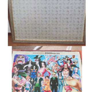 大分県のパズルの中古あげます 譲ります ジモティーで不用品の処分