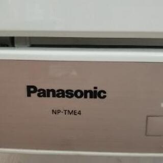 値下げしました】卓上食洗機(パナソニック NP-TME4-W 2017年製)と分岐 