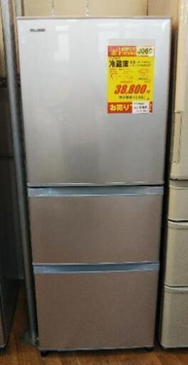 J069★6ヶ月保証★3ドア冷蔵庫★TOSHIBA GR-G34SY(S) 2014年製★良品