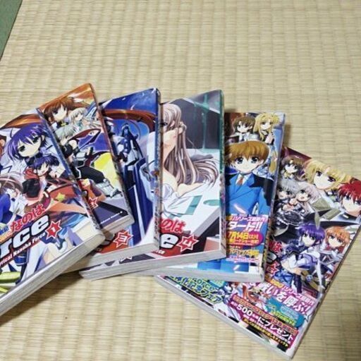 魔法少女リリカルなのは漫画 ラジカル 北野のマンガ コミック アニメの中古あげます 譲ります ジモティーで不用品の処分