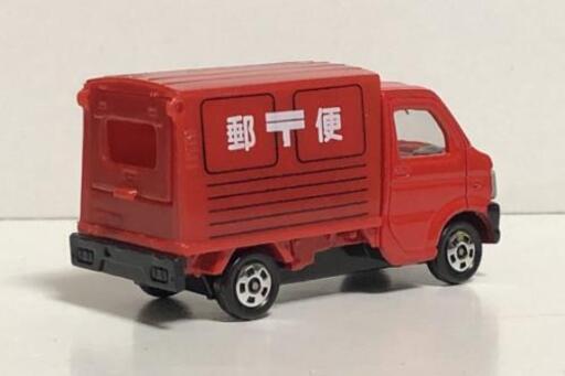 トミカギフトセット 郵便車コレクション2より スズキ キャリイ 郵便車 ミニカー博士 三河島のミニカーの中古あげます 譲ります ジモティーで不用品の処分