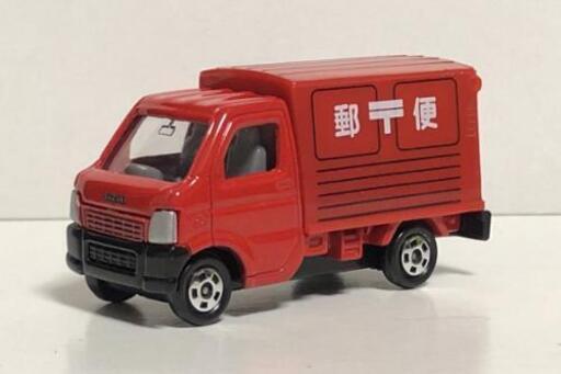 トミカギフトセット 郵便車コレクション2より スズキ キャリイ 郵便車 ミニカー博士 三河島のミニカーの中古あげます 譲ります ジモティーで不用品の処分 トミカギフトセット 郵便車コレクション2より スズキ キャリイ 郵便車 ミニカー博士 三河島のミニカーの中古あげます 譲ります ジモティーで不用品の処分