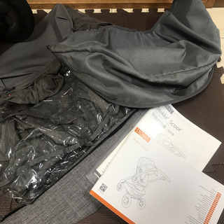 取り引き中）ストッケ スクート2☆付属品付き 【公式通販】