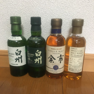 希少な180mlボトルセット ウイスキー