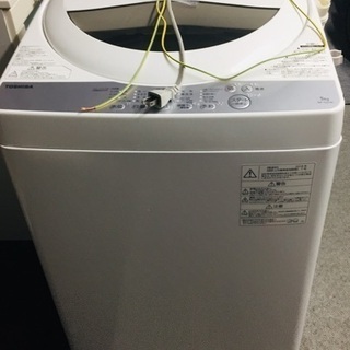 日程調整中【美品】使用1年半/TOSHIBA洗濯機5kg
