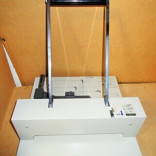 ☆プラス PLUS PK-513L 手動断裁機 裁断機 ペーパーカッター