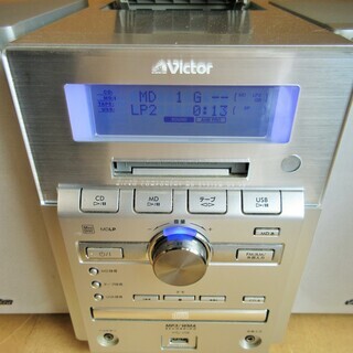 Victor UX-Z2 マイクロコンポーネント コンポ MD カセット CD