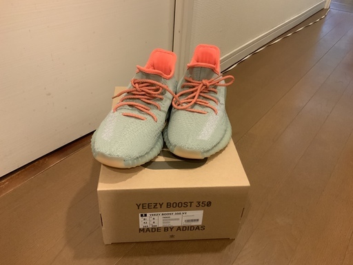 イージーブースト 350V2 デザートサージ　26.5cm 中古美品　最終値下げ❣️