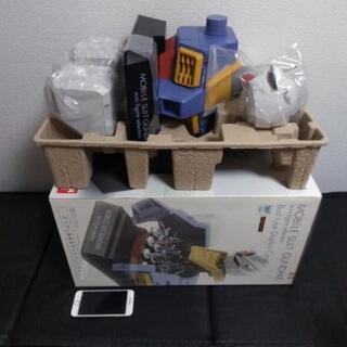 ガンダム胸像型 超巨大 入手困難 ディスプレイ とにかくデカイカッコいい