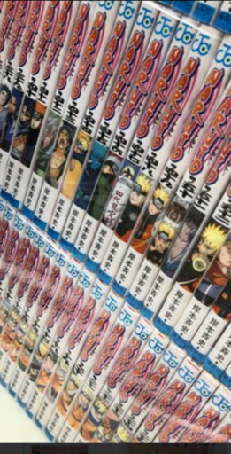 ナルト全巻セット