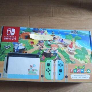 ニンテンドースイッチ どうぶつの森 同梱版