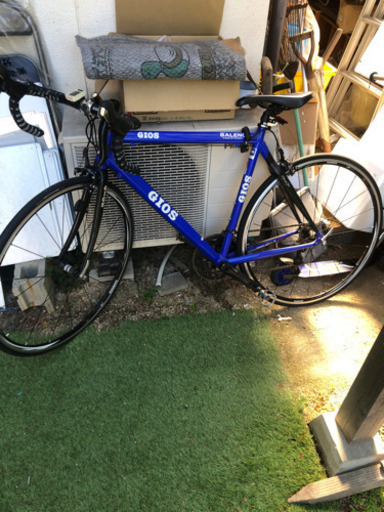 その他 GIOS