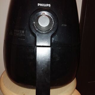 フィリップス　ノンフライヤー HD9220-27