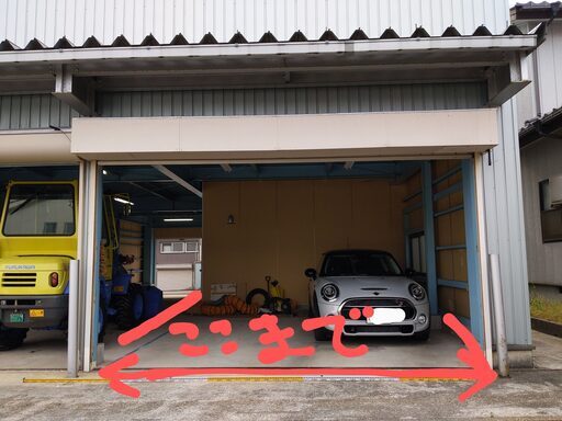 福光行政センター徒歩3分 2台分 貸し車庫 電動リモコンシャッター リモコン 幅4 5m 奥行5m Longsalad 福光のその他の不動産 住宅情報 無料掲載の掲示板 ジモティー