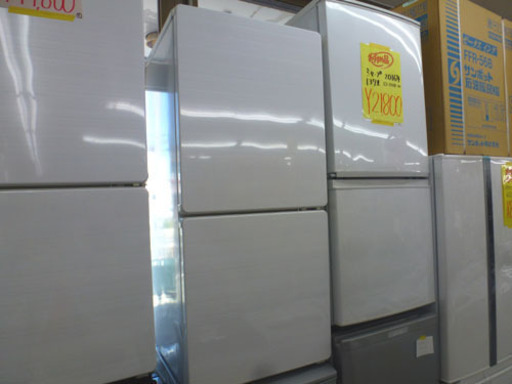 ２ドア冷蔵庫 110L 2016年製 ユーイング UR-F110H ￥19,800- 札幌市手稲区